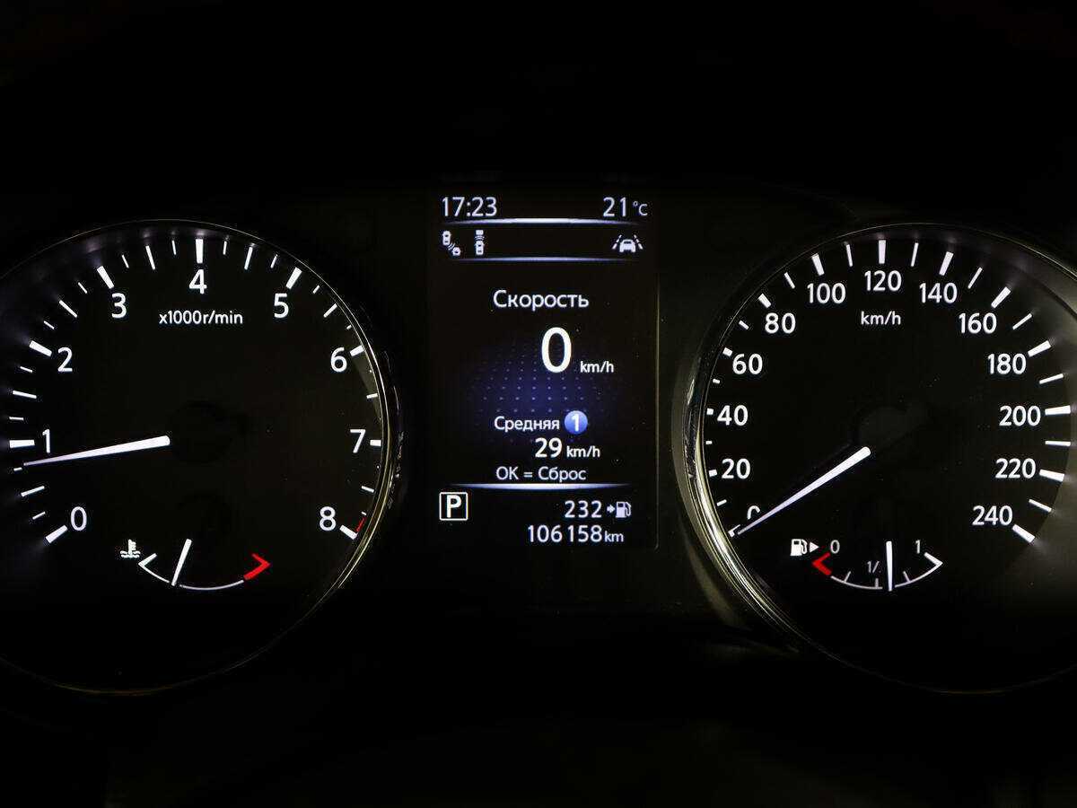 Купить Nissan Qashqai, 2020, 106 150 км.. Фото: #8