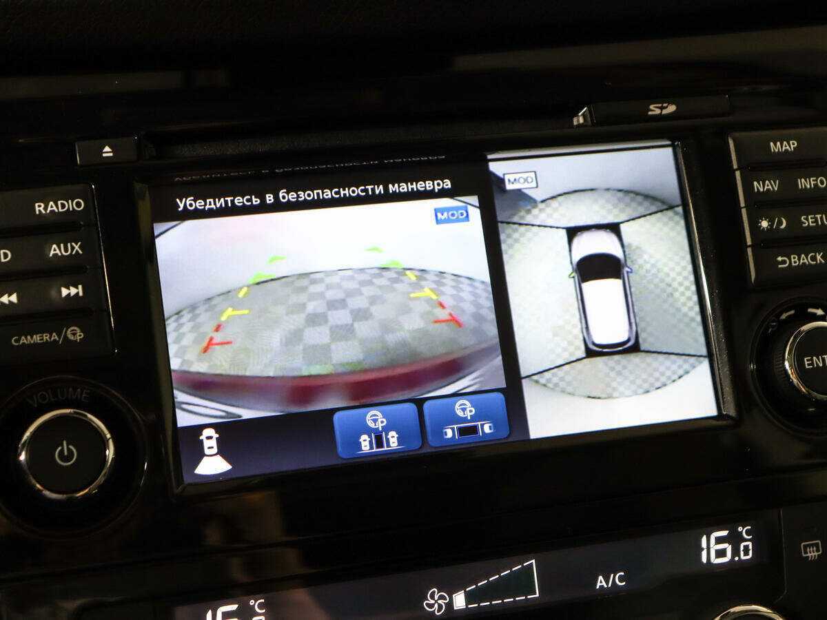 Купить Nissan Qashqai, 2020, 106 150 км.. Фото: #12