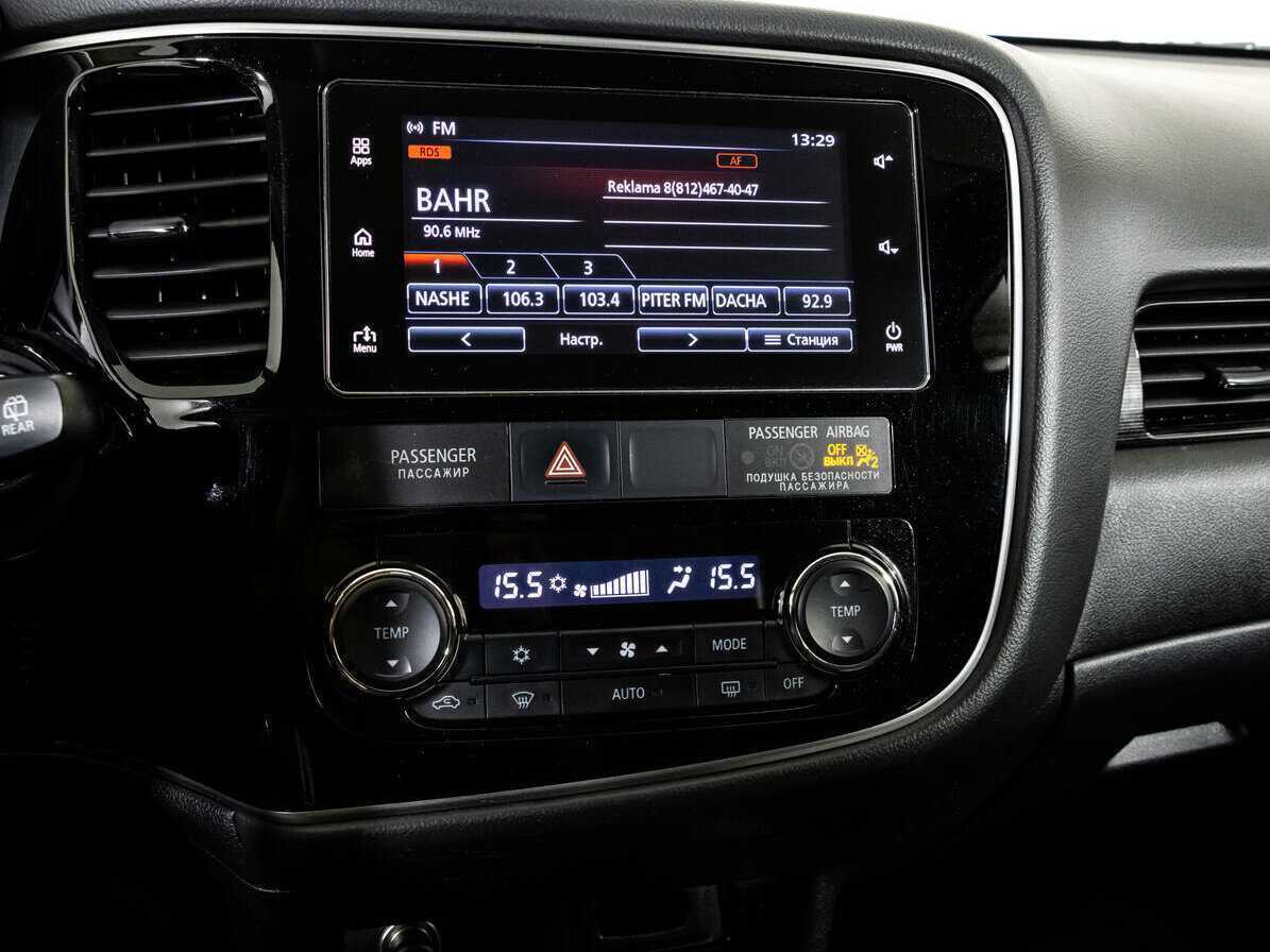 Купить Mitsubishi Outlander, 2018, 156 573 км.. Фото: #12