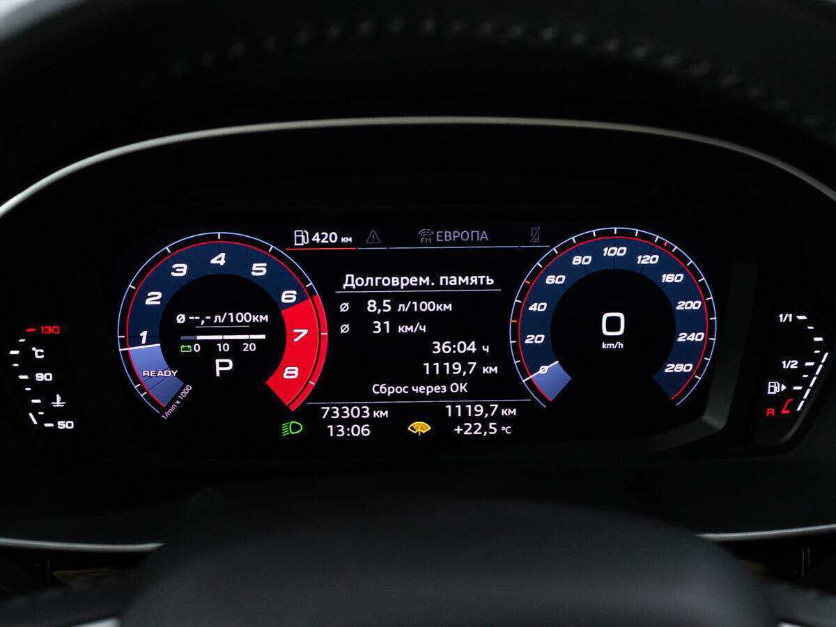 Купить Audi Q3, 2019, 73 244 км.. Фото: #11