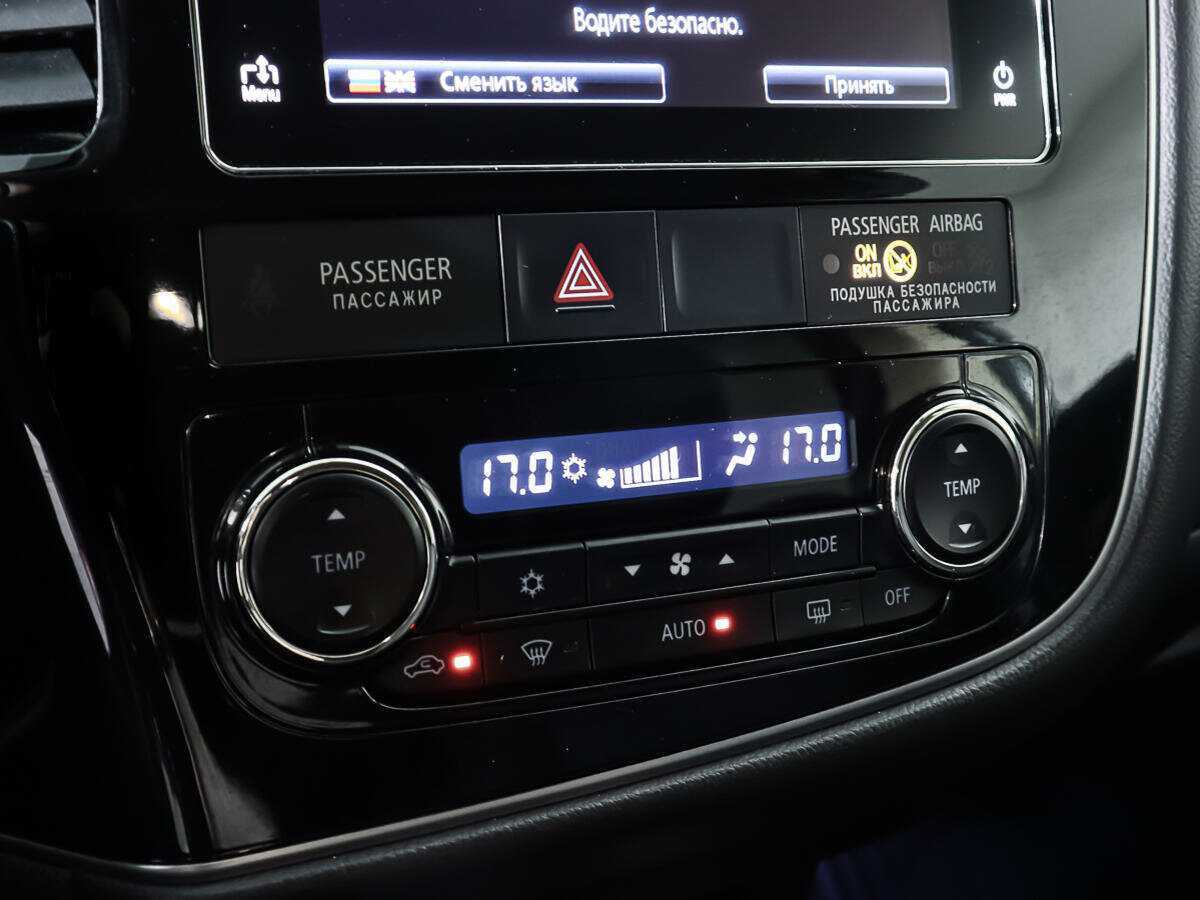 Купить Mitsubishi Outlander, 2018, 83 532 км.. Фото: #16