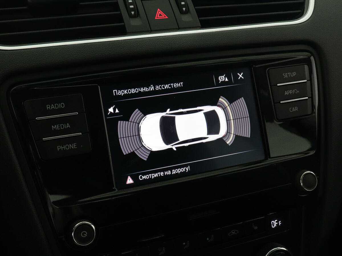 Купить Skoda Octavia, 2019, 59 240 км.. Фото: #12