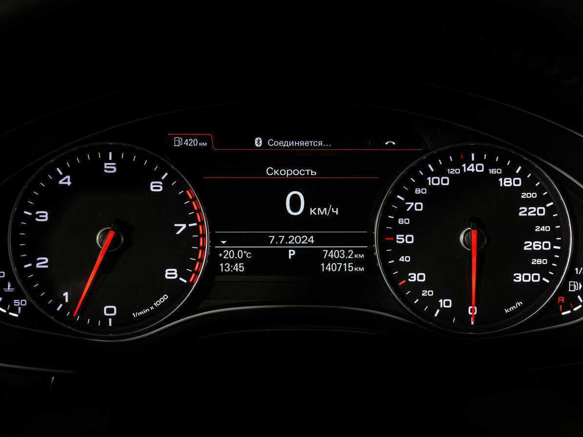 Купить Audi A6, 2014, 140 618 км.. Фото: #23