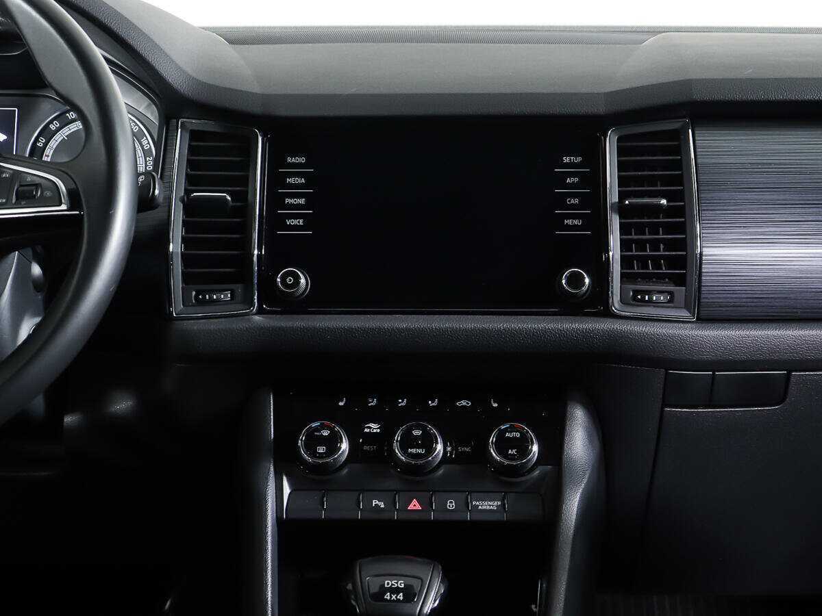 Купить Skoda Kodiaq, 2019, 92 559 км.. Фото: #10
