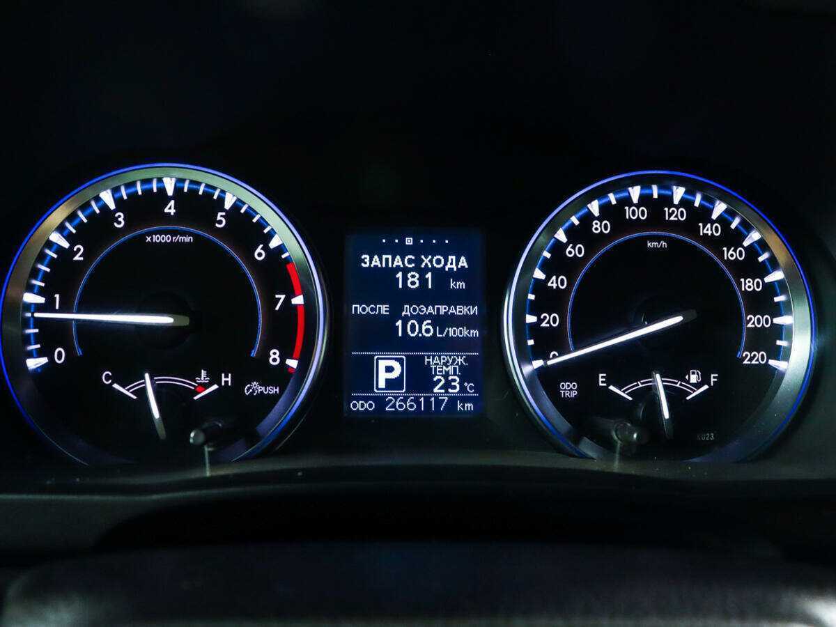 Купить Toyota Highlander, 2014, 266 115 км.. Фото: #8