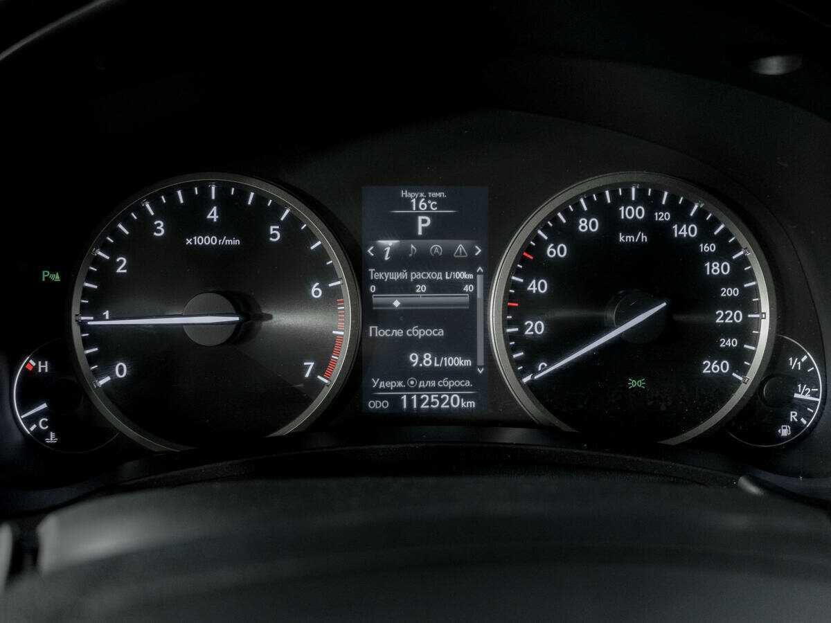 Купить Lexus NX, 2016, 104 650 км.. Фото: #10