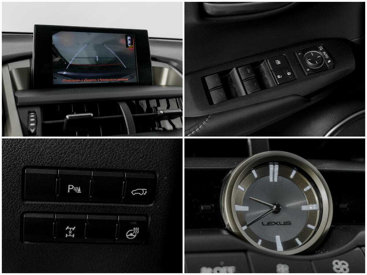 Купить Lexus NX, 2016, 104 650 км.. Фото: #13