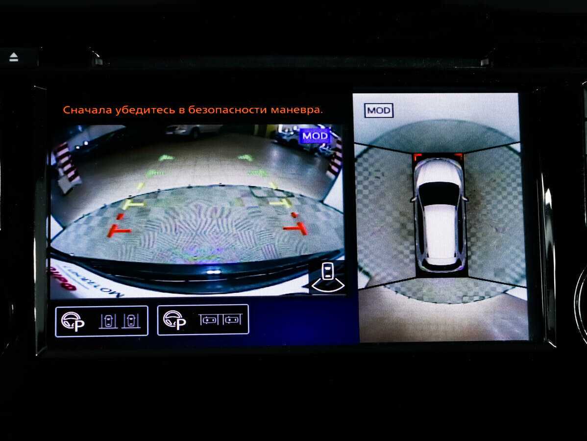 Купить Nissan X-Trail, 2021, 62 444 км.. Фото: #13