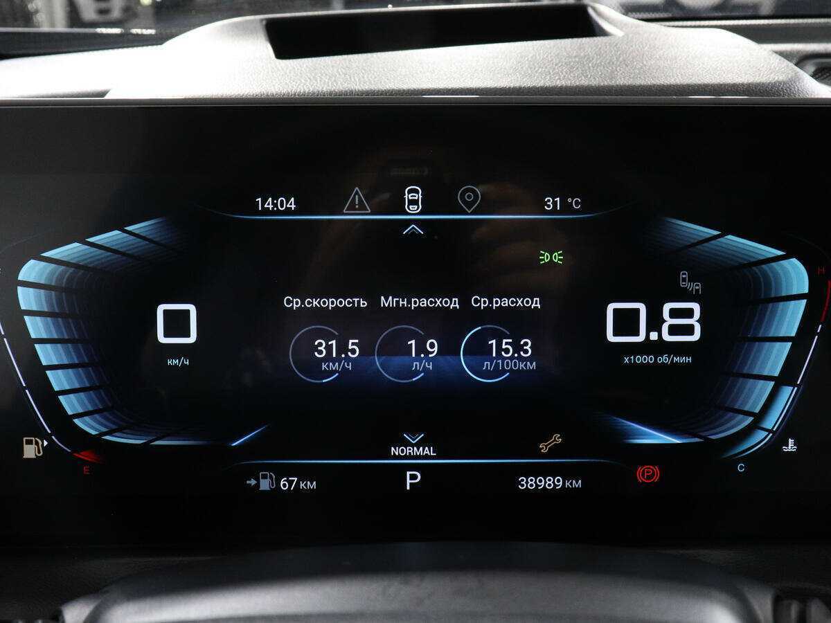 Купить EXEED VX, 2022, 37 005 км.. Фото: #10