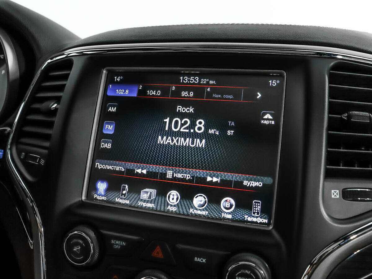 Купить Jeep Grand Cherokee, 2016, 109 574 км.. Фото: #16