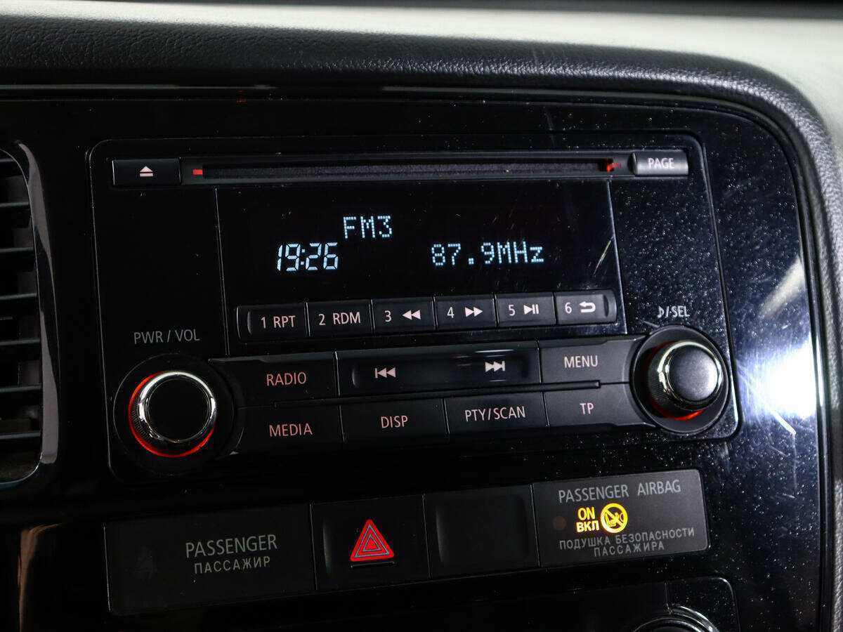 Купить Mitsubishi Outlander, 2018, 198 512 км.. Фото: #14