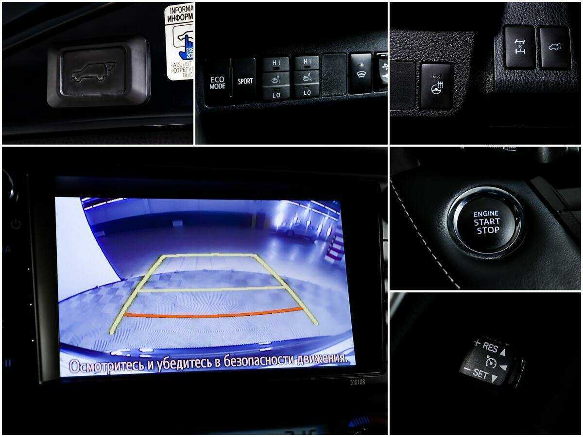 Купить Toyota RAV4, 2018, 74 424 км.. Фото: #10