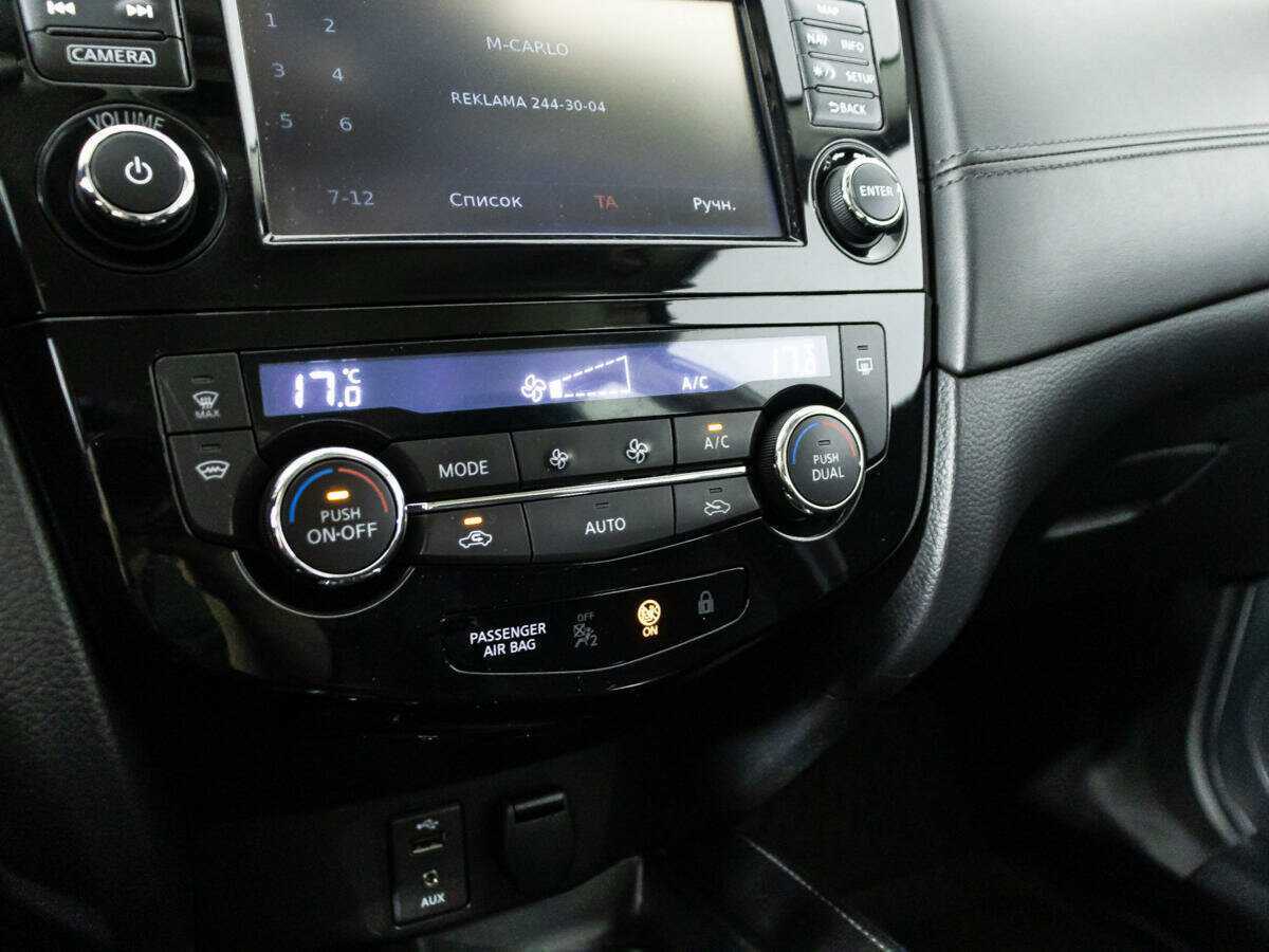 Купить Nissan Qashqai, 2019, 150 352 км.. Фото: #14