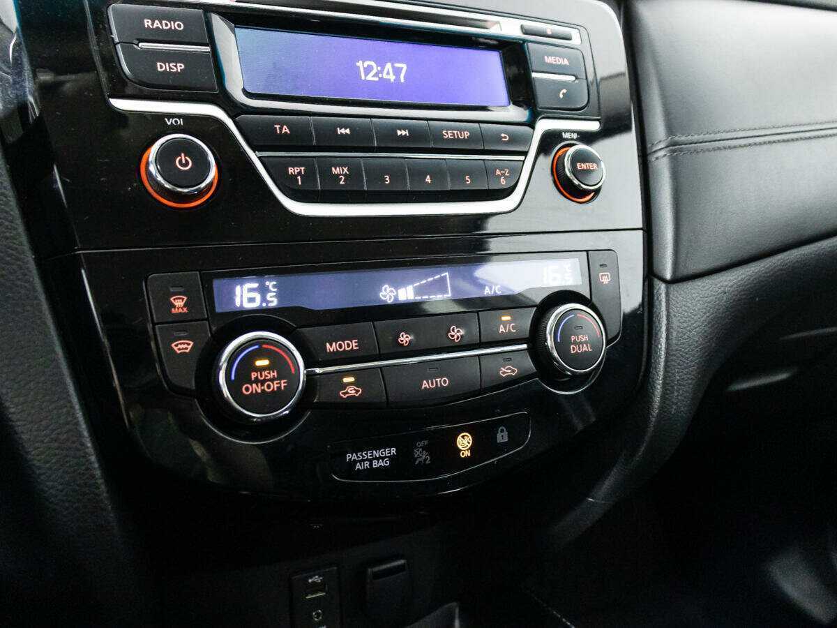 Купить Nissan Qashqai, 2019, 136 833 км.. Фото: #14