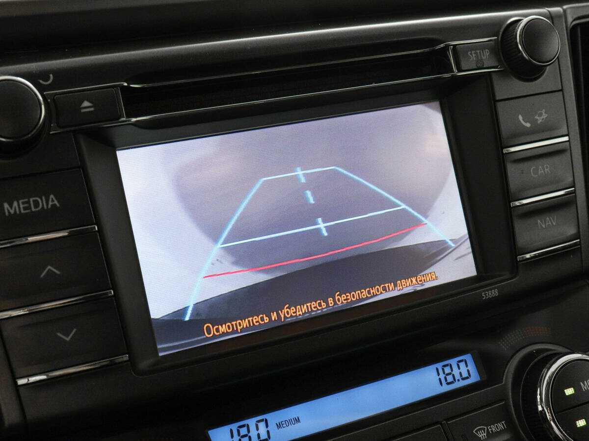 Купить Toyota RAV4, 2013, 138 740 км.. Фото: #12