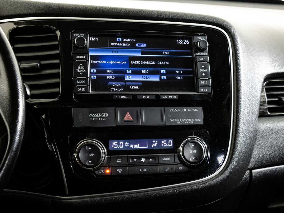 Купить Mitsubishi Outlander, 2016, 152 720 км.. Фото: #12