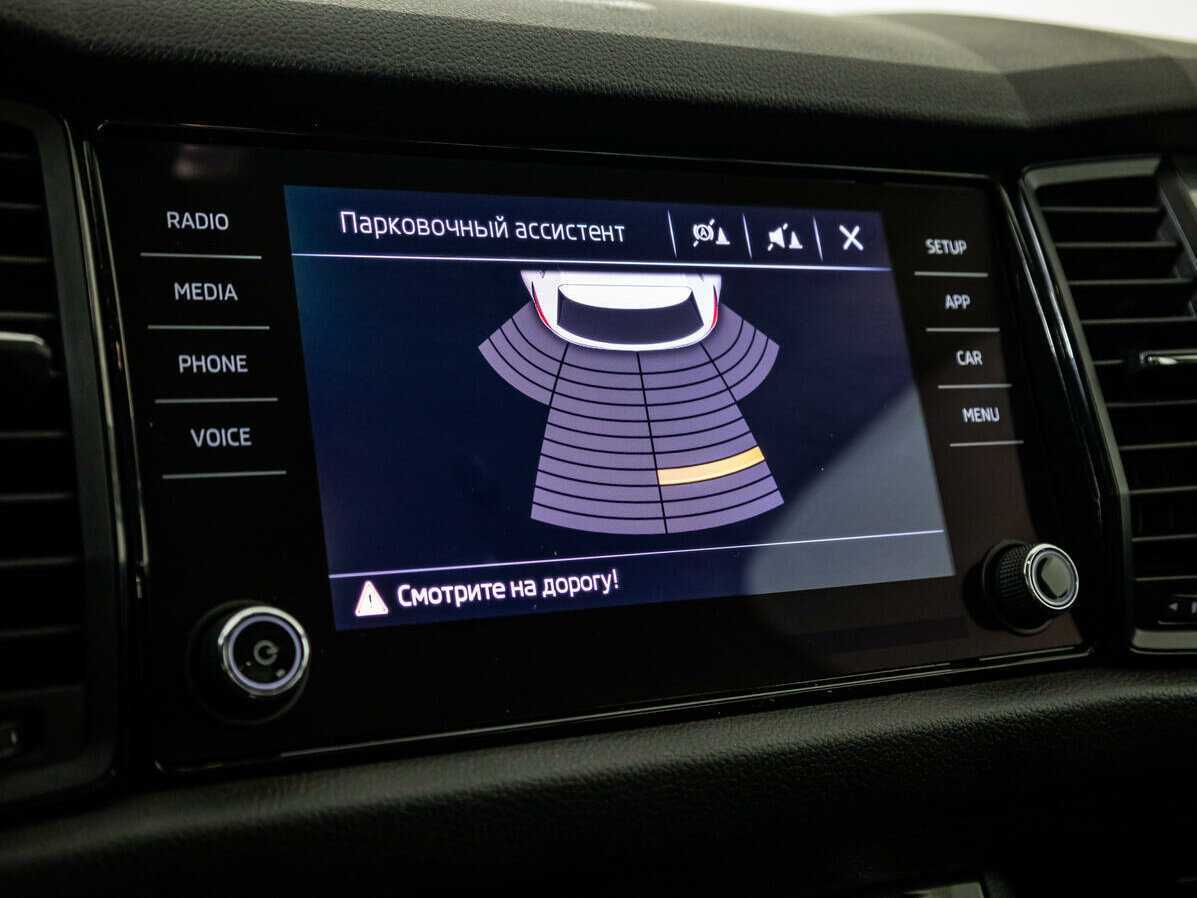Купить Skoda Kodiaq, 2018, 229 847 км.. Фото: #14