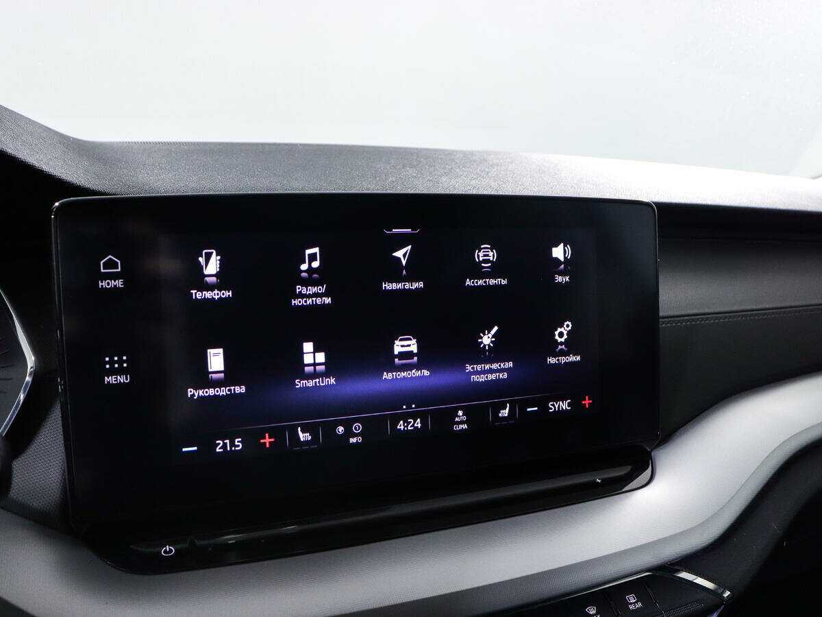 Купить Skoda Octavia, 2021, 61 073 км.. Фото: #13