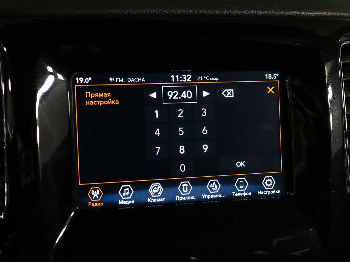 Купить Jeep Compass, 2019, 72 083 км.. Фото: #18