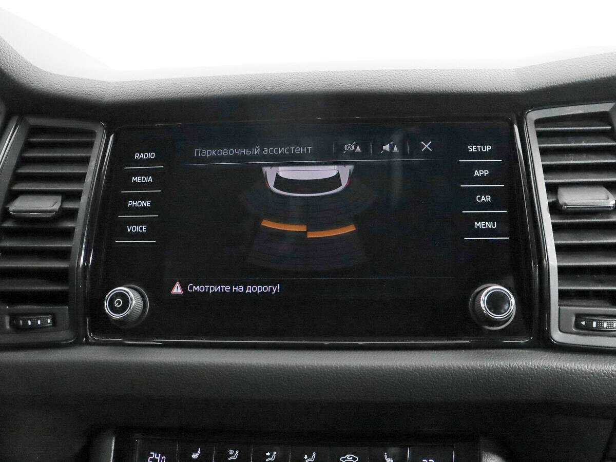 Купить Skoda Kodiaq, 2019, 111 806 км.. Фото: #14