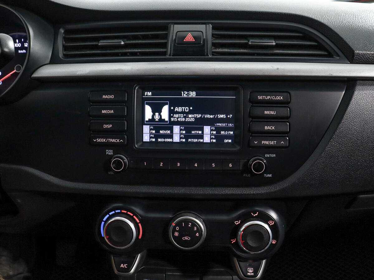 Купить Kia Rio, 2019, 234 873 км.. Фото: #12