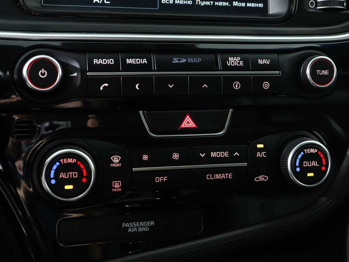 Купить Kia Optima, 2015, 97 400 км.. Фото: #18