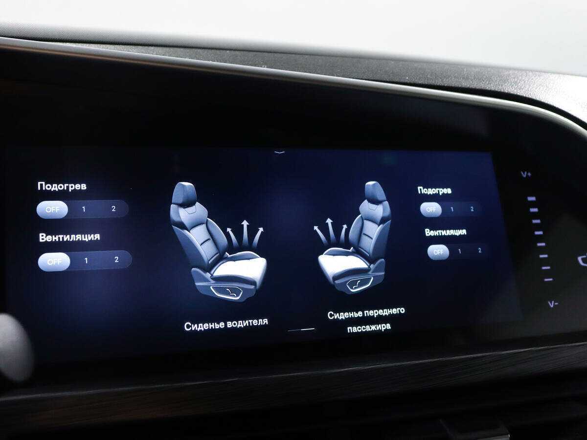 Купить Geely Tugella, 2022, 79 854 км.. Фото: #15