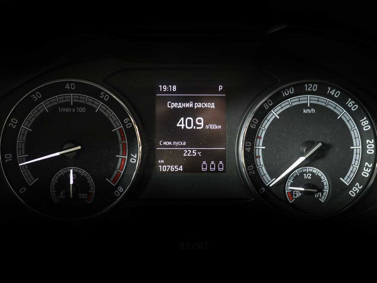 Купить Skoda Kodiaq, 2017, 107 570 км.. Фото: #8