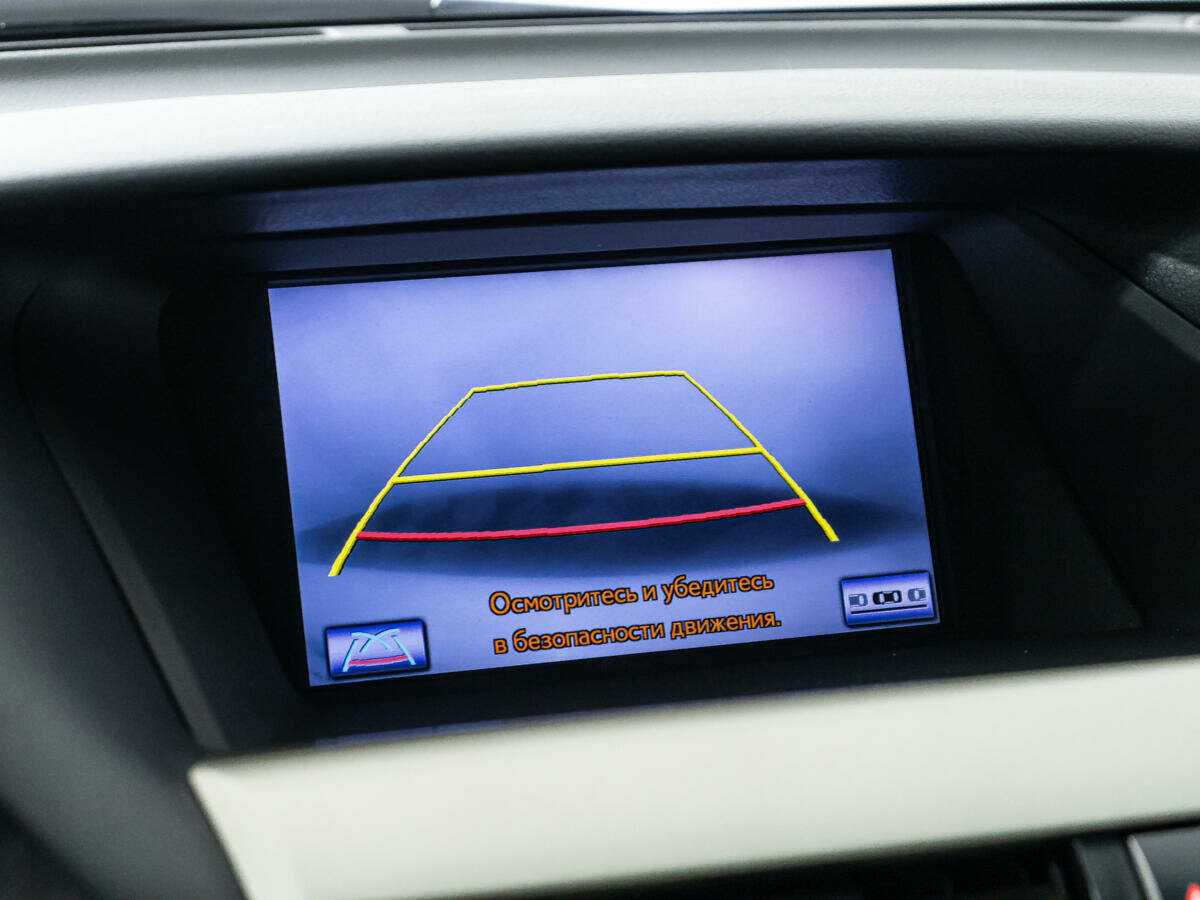 Купить Lexus RX, 2012, 209 720 км.. Фото: #13