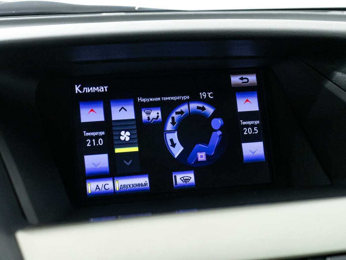 Купить Lexus RX, 2012, 209 720 км.. Фото: #14