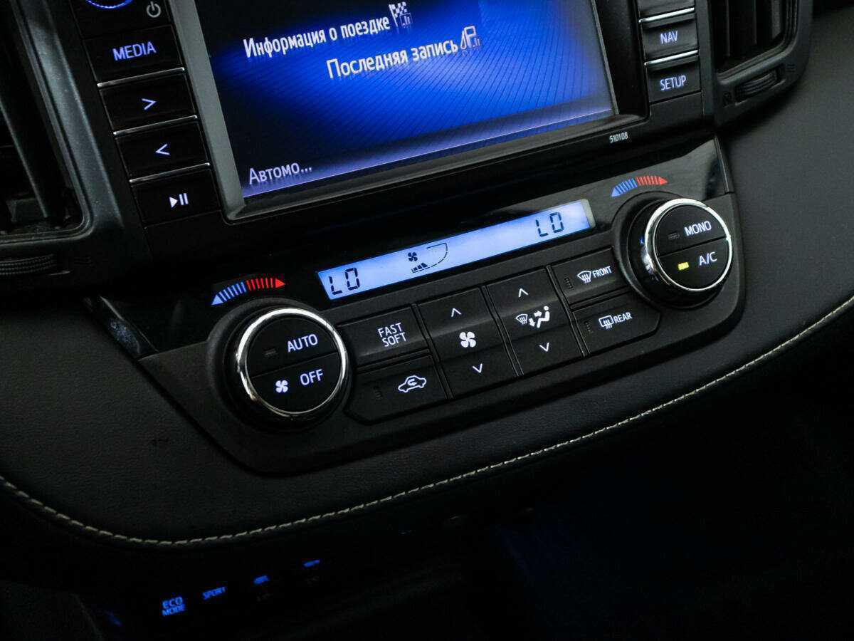 Купить Toyota RAV4, 2017, 44 360 км.. Фото: #15