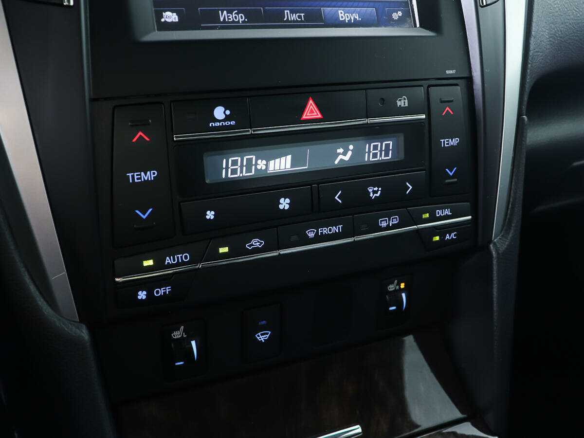 Купить Toyota Camry, 2016, 315 806 км.. Фото: #17