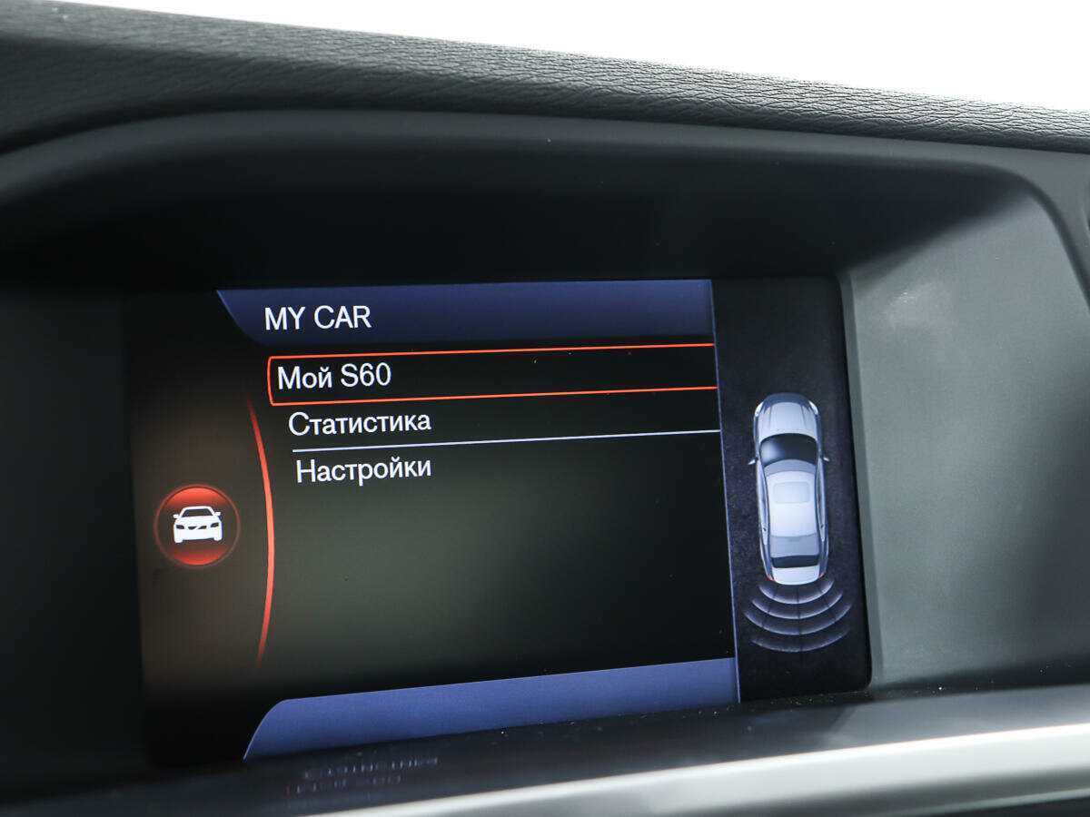 Купить Volvo S60, 2013, 143 945 км.. Фото: #19