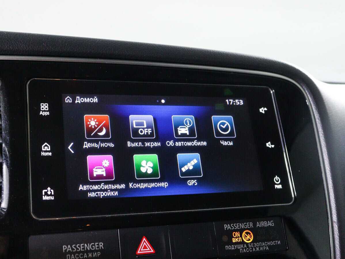 Купить Mitsubishi Outlander, 2018, 96 126 км.. Фото: #15