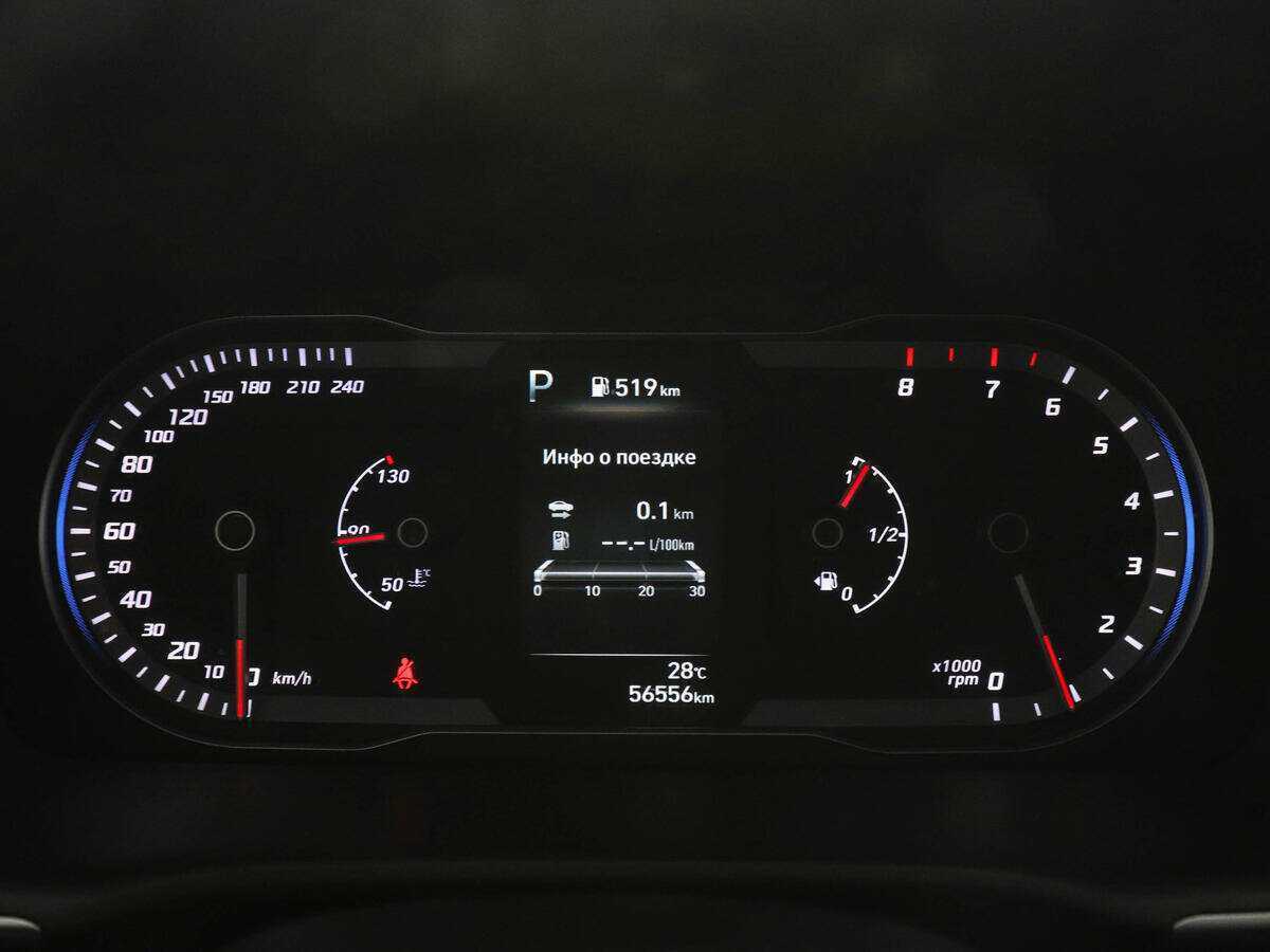 Купить Hyundai Tucson, 2021, 56 549 км.. Фото: #10