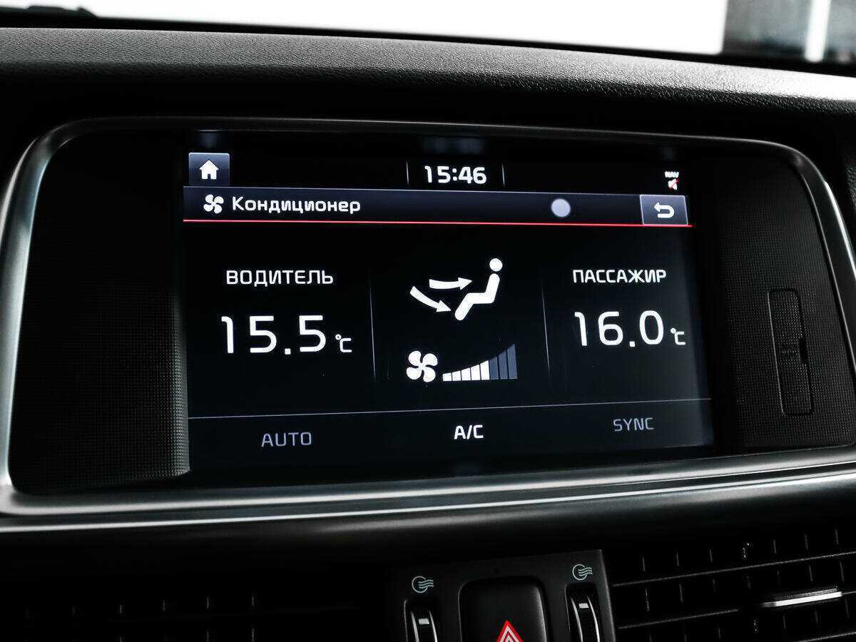 Купить Kia Optima, 2018, 111 565 км.. Фото: #14