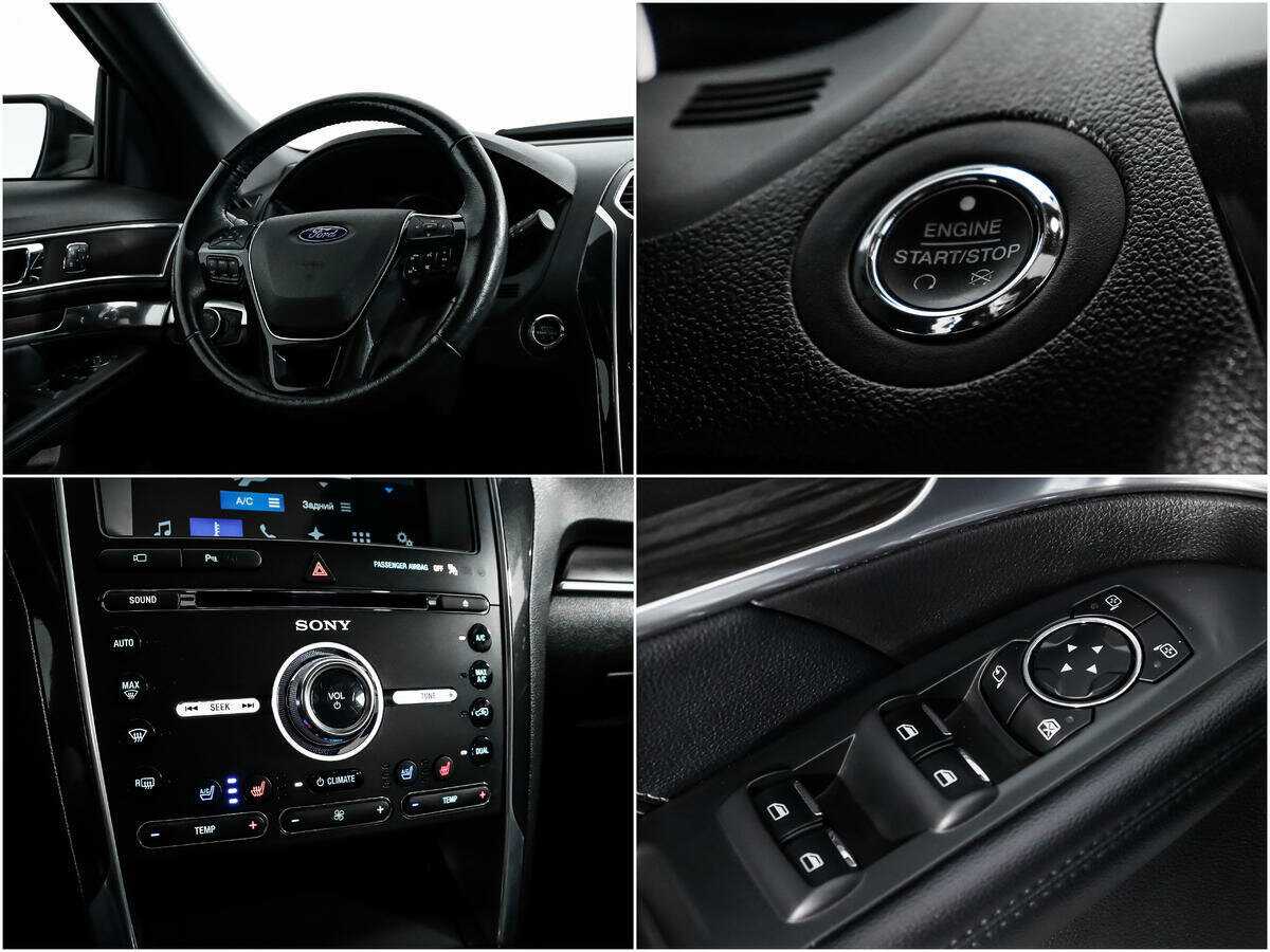 Купить Ford Explorer, 2017, 140 756 км.. Фото: #15