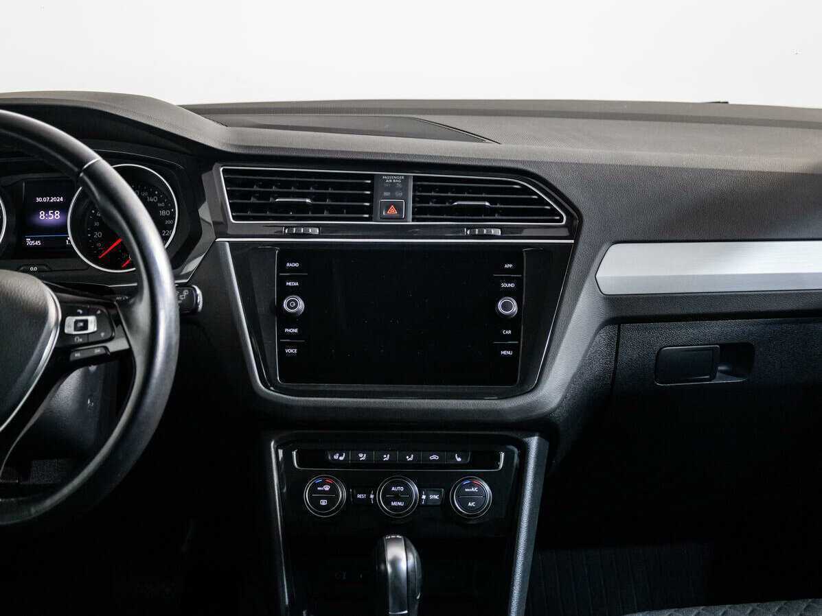 Купить Фольксваген Тигуан, 2017, 70 544 км.. Фото: #13