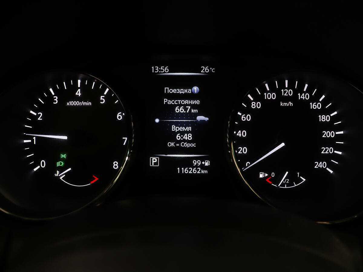 Купить Nissan X-Trail, 2018, 116 261 км.. Фото: #12