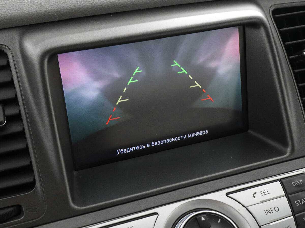 Купить Nissan Murano, 2012, 116 681 км.. Фото: #12