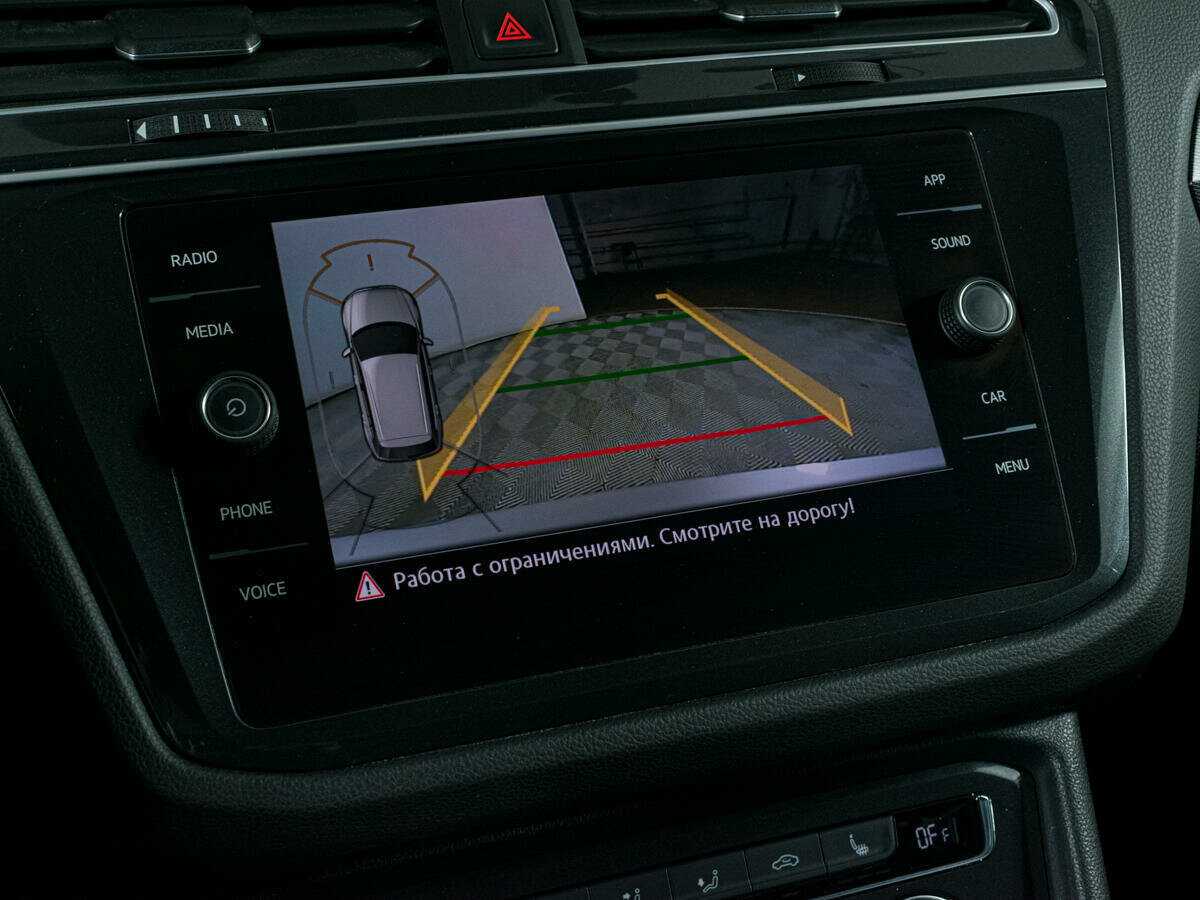 Купить Volkswagen Tiguan, 2018, 114 708 км.. Фото: #17