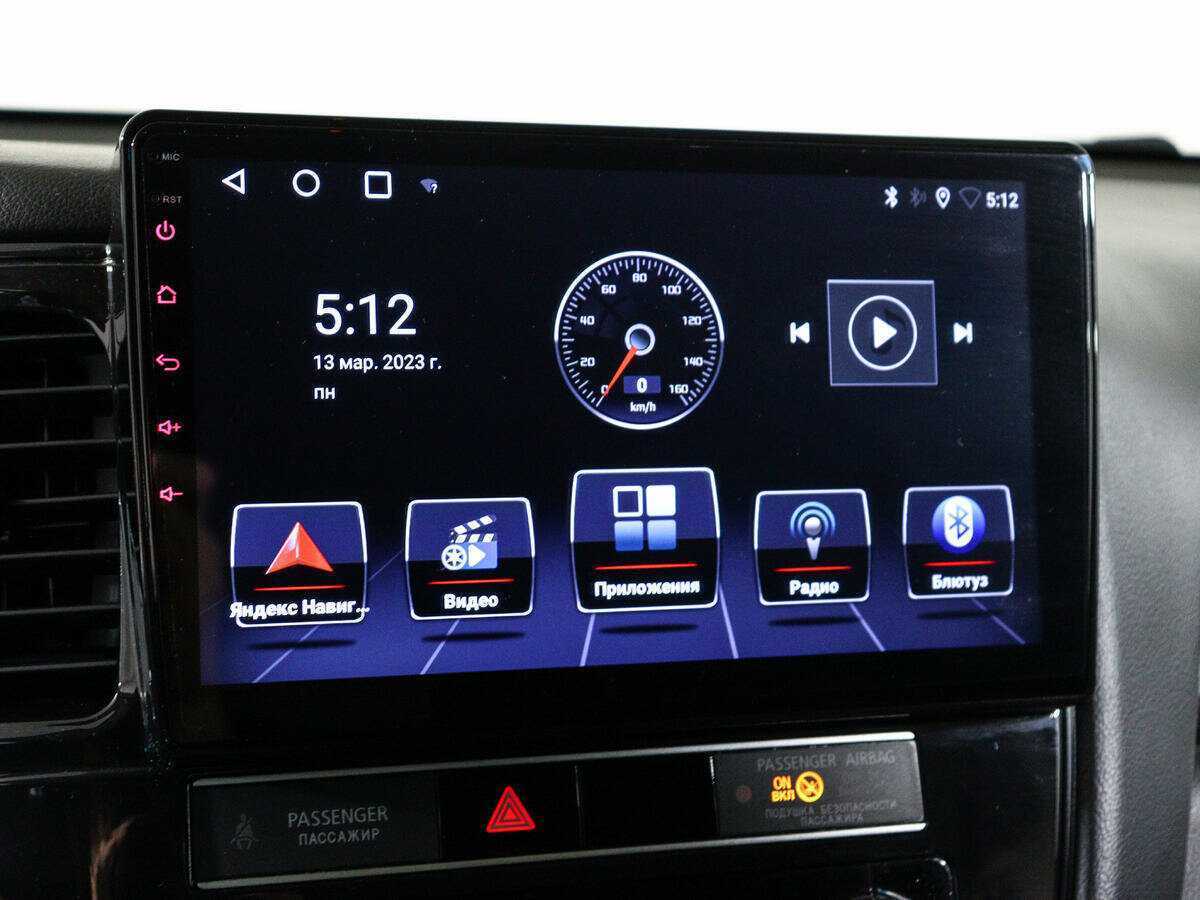 Купить Mitsubishi Outlander, 2018, 96 892 км.. Фото: #18