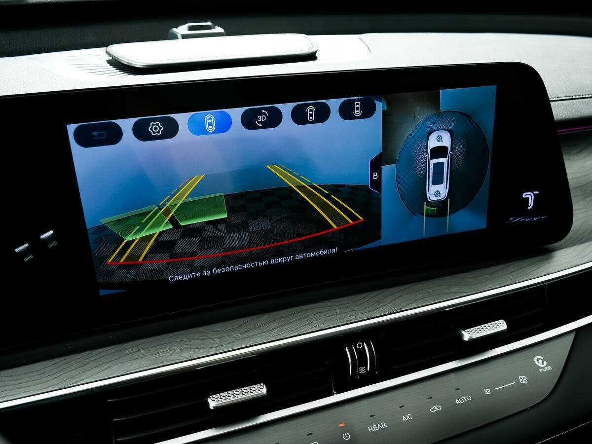 Купить Chery Tiggo 8 Pro Max, 2023, 14 419 км.. Фото: #14