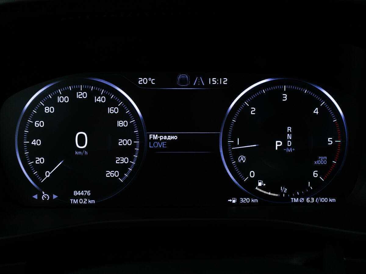 Купить Volvo XC40, 2020, 84 475 км.. Фото: #11