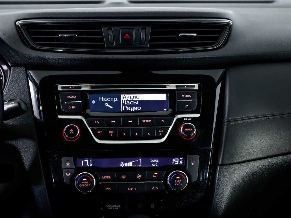 Купить Nissan Qashqai, 2019, 151 879 км.. Фото: #17