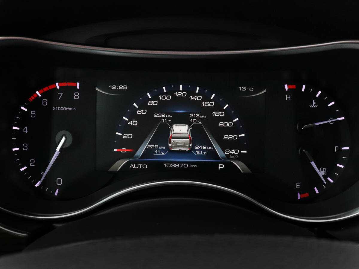 Купить Haval H9, 2017, 103 837 км.. Фото: #9