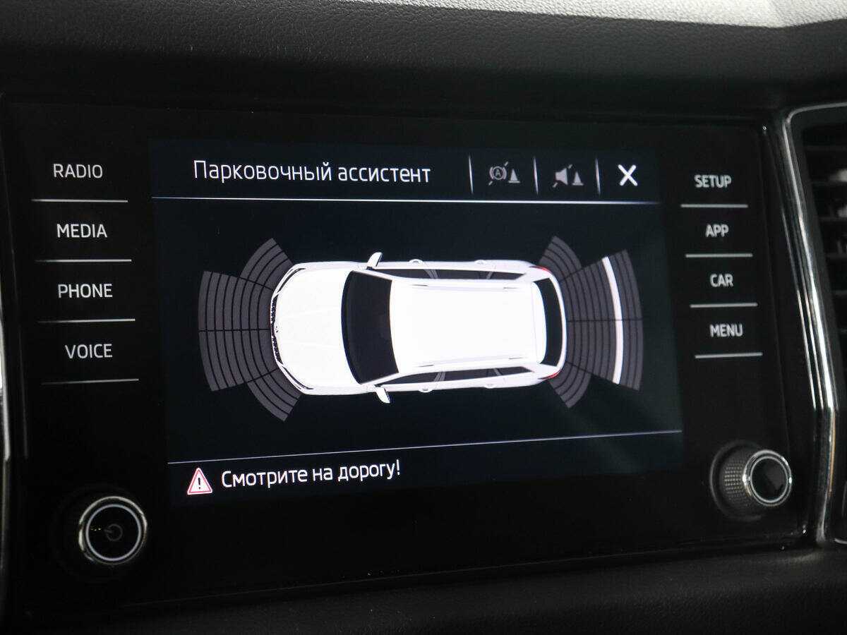 Купить Skoda Kodiaq, 2018, 69 728 км.. Фото: #15