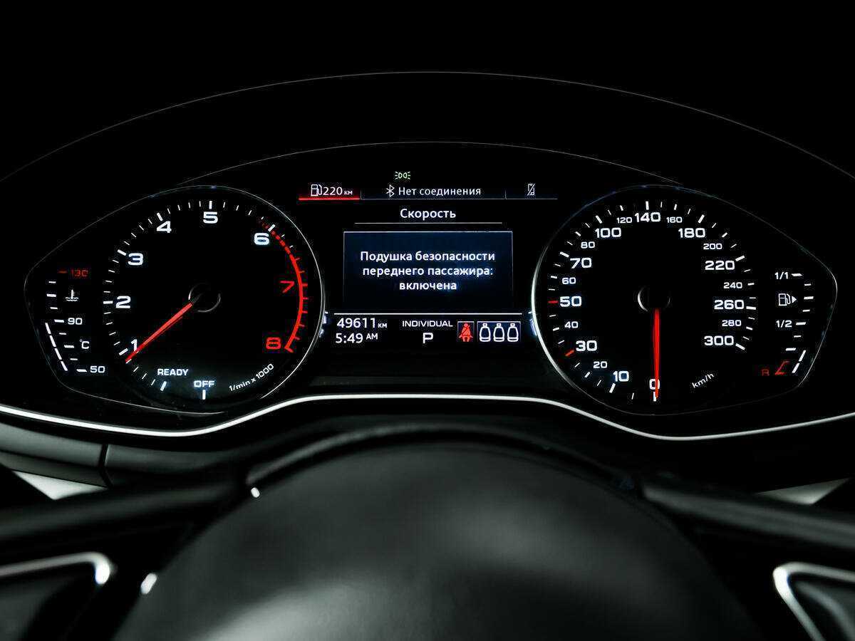 Купить Audi A4, 2021, 49 610 км.. Фото: #8