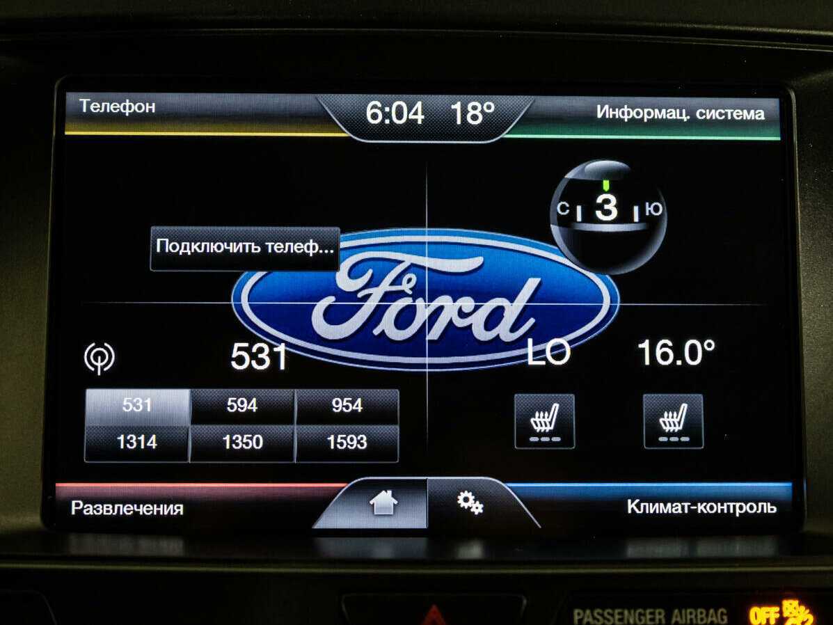 Купить Ford Explorer, 2016, 265 349 км.. Фото: #11