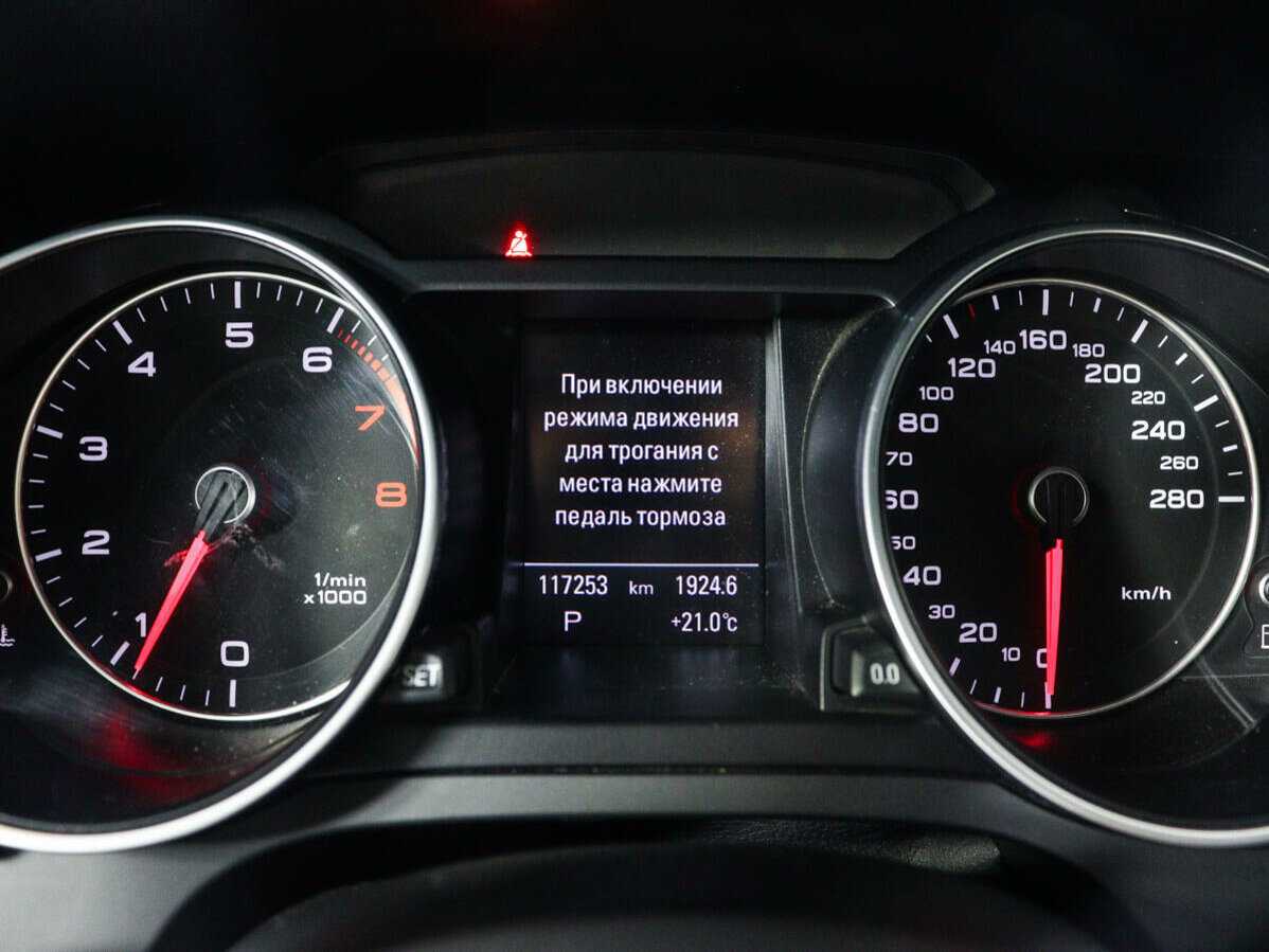 Купить Audi A5, 2016, 117 250 км.. Фото: #8